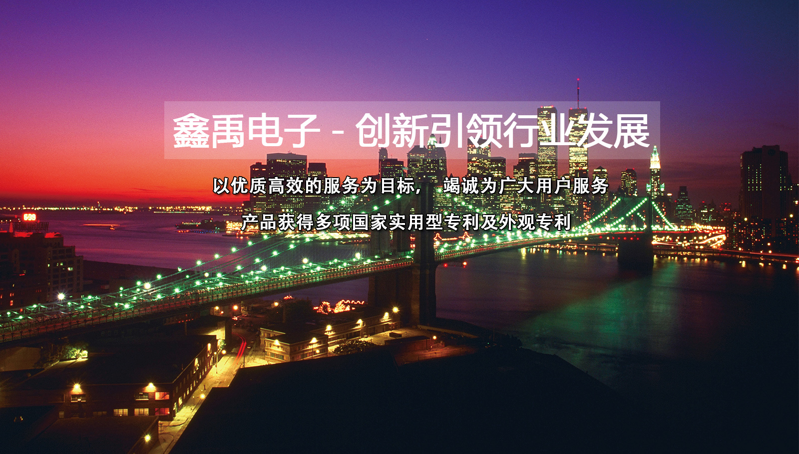 大胸美女自慰网站福州led灯具